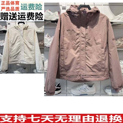 YD安踏外套女款百搭连帽2026春季新款运动休闲162617617