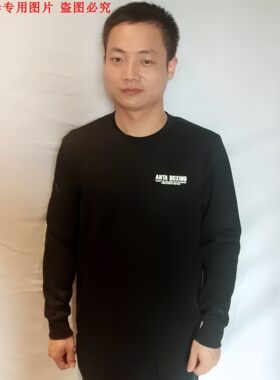 好品价 S码安踏男运动服卫衣冬季运动套头衫休闲加绒打底15849716