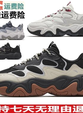 YD安踏流莹休闲鞋男复古透气老爹鞋增高百搭正品运动鞋112618853