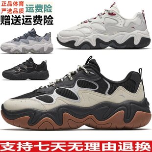 YD安踏流莹休闲鞋男复古透气老爹鞋增高百搭正品运动鞋112618853