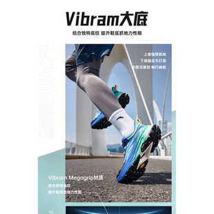 潮头112345588耐磨越野户外勇立运动鞋专业太行安踏男鞋跑鞋跑步