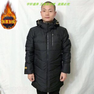 好品价 安踏羽绒服男款运动服新季中长款加厚保暖连帽15941973-1