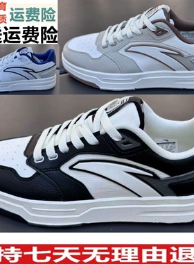 2025经典GDZ街板鞋112538051顽休闲鞋夏款百搭潮流时尚小白鞋男板