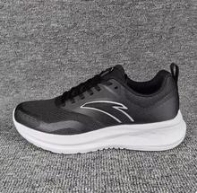 2024春季新款安踏跑步鞋男轻便回弹减震耐磨舒适运动鞋 112415577