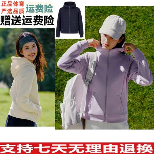 YZ安踏易打理外套连帽针织运动上衣女新款训练通勤开衫162617710S