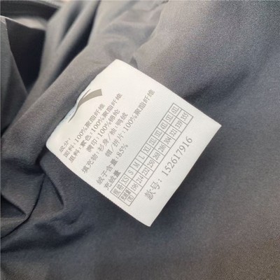 安踏运动国旗款男2025冬季