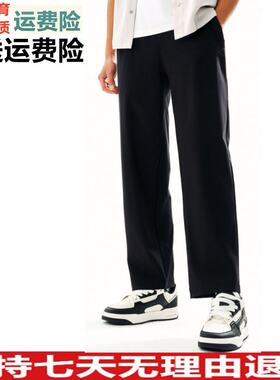 YZ安踏6D裤丨KT篮球运动长裤男夏季冰丝黑色直筒裤子152621332