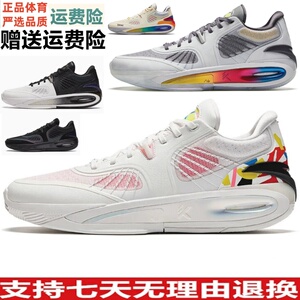 篮球鞋氮专业低帮科技KT10
