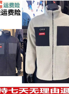 好品价 安踏冬款男外套羊羔绒防风保暖休闲立领风衣外套152417742