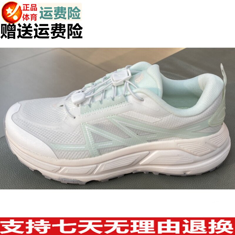 2024夏季新款运动鞋户外徒步图片