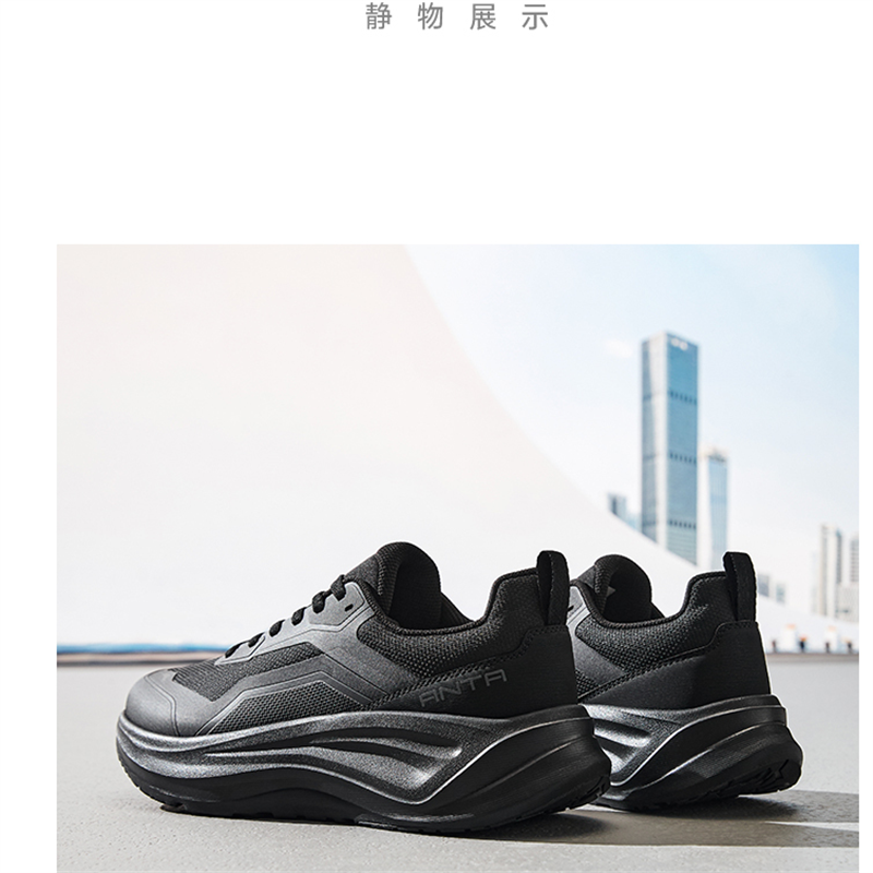 夏季运动鞋减震GDZ男跑步
