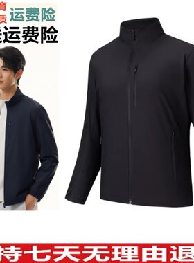 安踏立领针织外套男士冬季新款加厚保暖夹克运动服上衣152617622