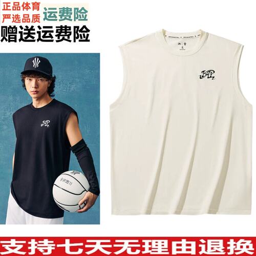 好品价 安踏运动服凯里·欧文无袖t恤坎肩男士速干背心172621108