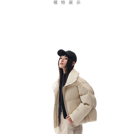 速暖休闲YD服短款安踏面包羽绒服棉服羽绒服百搭女162447921外套