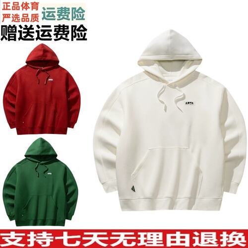 ZY安踏连帽卫衣男士款宽松长袖套头衫印花圆领休闲上衣152618715