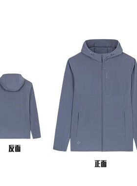 好品价 3XL码安踏防晒衣男运动外套夏季薄款风衣上衣152427624