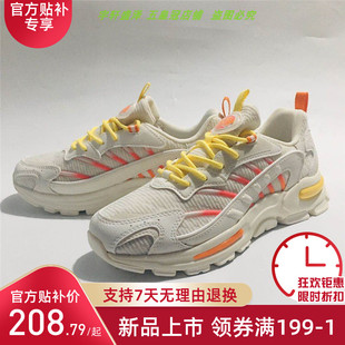 122028899女鞋时尚夏款鞋潮流老爹正品安踏运动鞋休闲复古