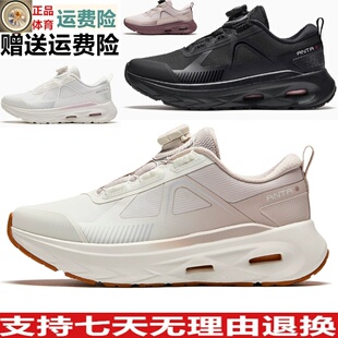 耐磨休闲鞋PRO防滑女子通勤秋122447711运动新款YZGD神行减震安踏