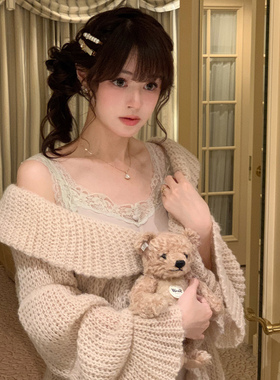 Starry 日系织物/马海毛羊毛荷叶边针织开衫 甜美喇叭袖毛衣外套