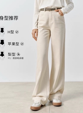 休闲裤 一粒扣多口袋轻薄款时尚休闲百搭款直筒裤休闲裤 长裤0.47