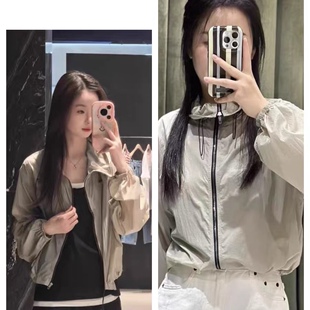 防晒衣 抽绳立领拉链轻薄款纯色时尚休闲百搭防晒衣外套 上衣0.14
