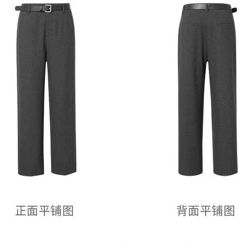 钩扣双口袋气质通勤直筒西装裤