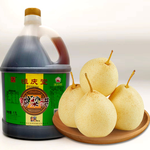 山东阳信特产恒庆堂鸭梨醋1.7L桶装饺子醋酸甜凉拌醋酿造食醋包邮