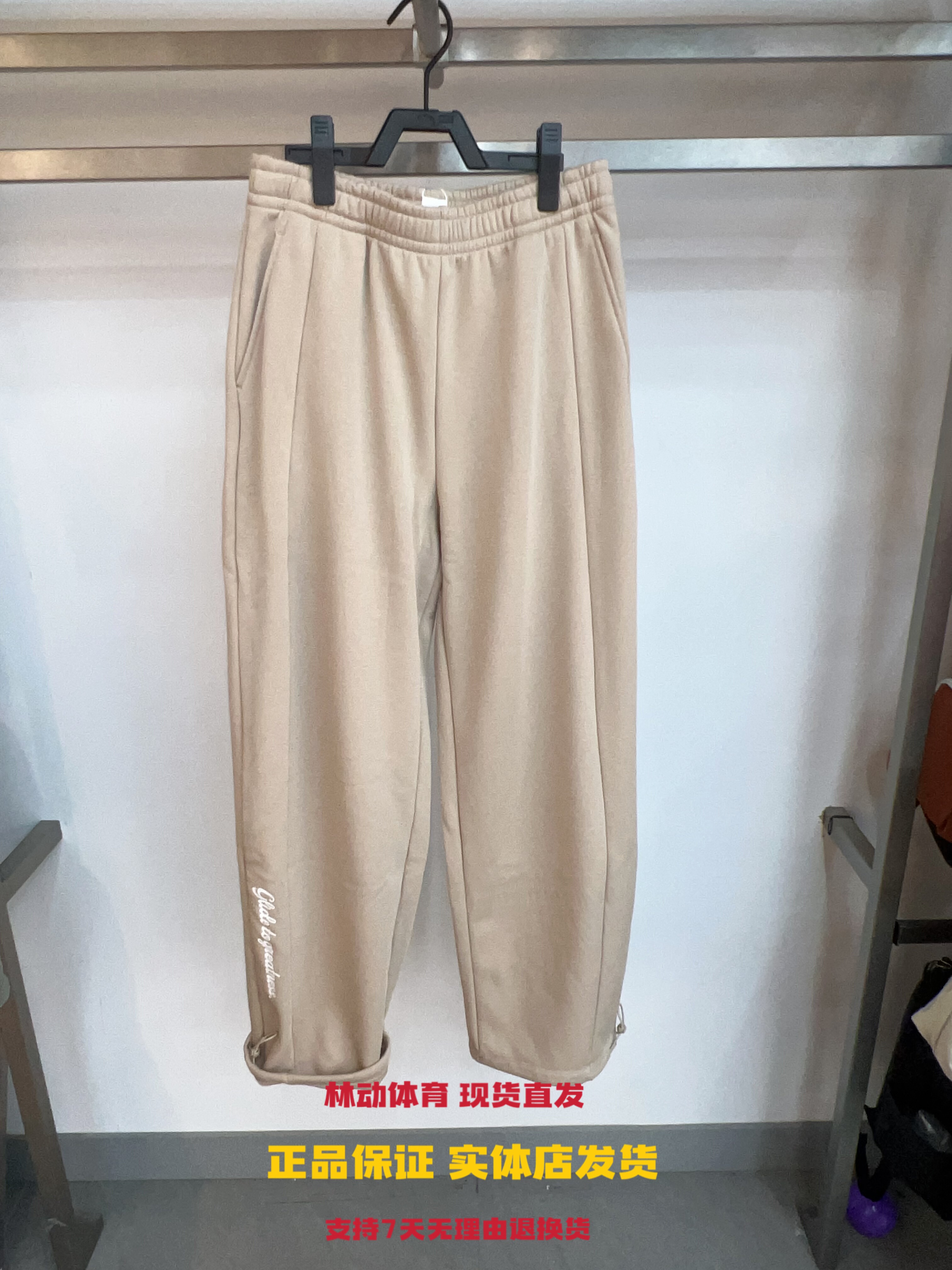 安踏2025冬款休闲宽松运动长裤