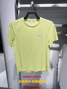 安踏新款零压速干T丨C10速干之王专业跑步服男士短袖T恤152625108