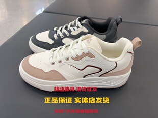 安踏PG7板鞋2026春款低帮休闲男百搭滑板鞋潮流运动鞋112618025