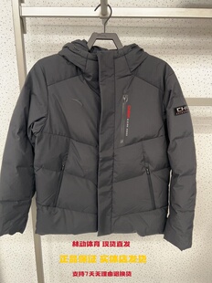 林孝埈同款安踏六度芯冰甲羽绒服2025短款羽绒服外套男152547943N