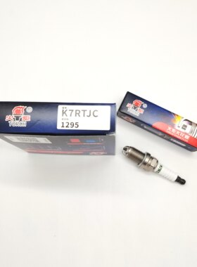 火炬三爪火花塞K7RTJC奇瑞比亚迪F3G3F6G6S6速锐1.5长城哈弗腾翼