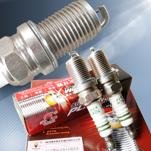 原装 QQ6A1M1风云旗云A5E5A3瑞虎东方奇瑞系列铂金火花塞K7RTP 正品