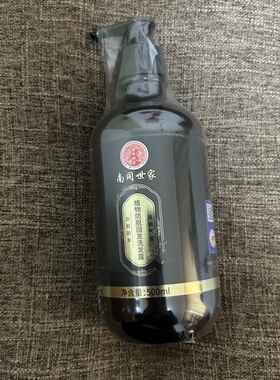 南同世家植物防脱固发洗发露脱键防脱洗发水育发生发密法何首乌