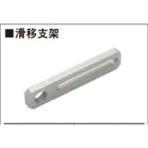 光轴固定夹滑移支架固连接件MSAF螺牙型M10-F40机械手夹具