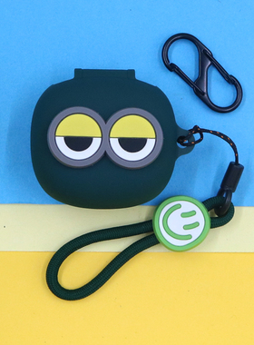 适用JBL WAVE FLEX 2蓝牙耳机保护套T280 TWS X3/X2 COMPACT小精灵可爱萌大眼睛笑脸手绳挂饰连体硅胶软壳