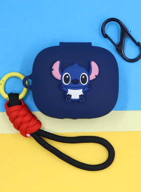 适用小米Redmi 红米Buds 7S蓝牙耳机保护套6PLAY活力版SE潮酷可爱卡通蜘蛛侠史迪奇库洛米手绳Buds5硅胶软壳