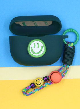 适用Jabra捷波朗Elite 8Active蓝牙耳机保护套E10小清新可爱开心阳光笑脸表情爱心手绳挂饰防摔硅胶软壳