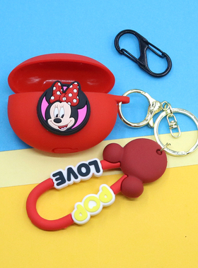 适用QCY Crossky C50耳夹式蓝牙耳机保护套C30S/C30卡通爱心蝴蝶结米奇米妮硅胶手绳挂饰防摔硅胶软壳