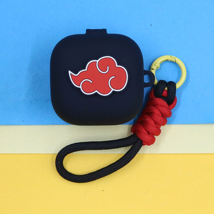 适用索尼LinkBuds Clip音扣耳夹式无线蓝牙耳机保护套潮酷动漫卡通火影忍者晓组织卡卡西鸣人连体硅胶软壳