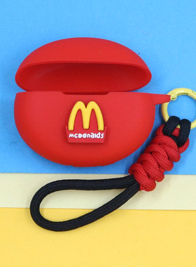 适用QCY C50/C30S耳夹开放式蓝牙耳机保护套潮酷小清新可爱立体M记薯条硅胶软壳