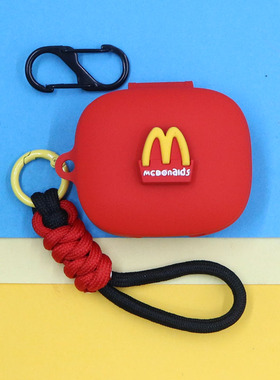 适用红米Buds 6/6s/7S蓝牙耳机保护套buds5/6PLAY活力版SE潮酷个性M记薯条可爱萌卡通手绳挂饰连体硅胶软壳