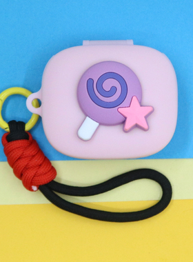 适用Redmi 红米Buds 7S蓝牙耳机保护套6PLAY活力版SE潮酷可爱萌卡通棒棒糖手绳挂饰buds5充电仓连体硅胶软壳