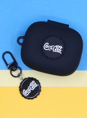 适用红米Redmi Buds 6 7S蓝牙耳机保护套SE活力版6PLAY潮酷简约创意红黑纯色COCA挂饰BUDS5连体防摔硅胶软壳