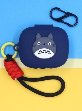 适用Redmi 红米Buds 6 7S蓝牙耳机保护套6PLAY活力版SE可爱卡通蓝猫单眼怪KT猫路飞牛奶妹手绳Buds5硅胶软壳