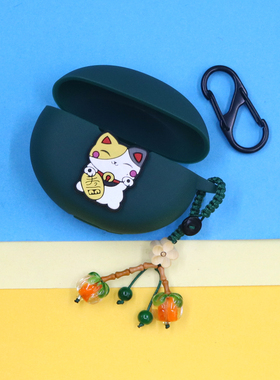 适用QCY C50耳夹开放式蓝牙耳机保护套C30S小清新可爱萌卡通招财猫心想事成事事如意挂饰硅胶软壳