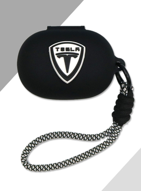 适用Bose QC新一代小鲨2代消降噪蓝牙耳机保护套个性黑色潮酷简约图标手绳挂饰连体充电仓盒防摔硅胶软壳