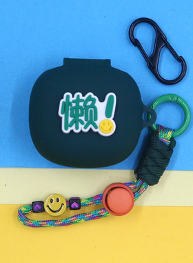 适用JBL WAVE FLEX 2蓝牙耳机保护套T280 TWS X3/X2 COMPACT小精灵潮酷个性小清新可爱文字笑脸手绳硅胶软壳