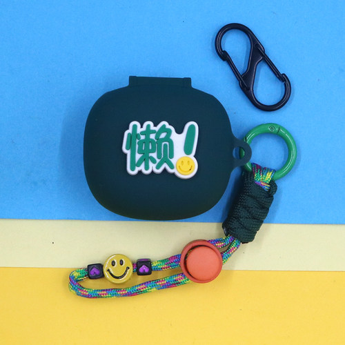 适用JBL WAVE FLEX 2蓝牙耳机保护套T280 TWS X3/X2 COMPACT小精灵潮酷个性小清新可爱文字笑脸手绳硅胶软壳