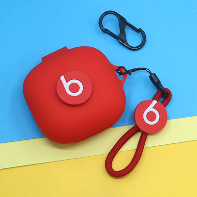 适用魔音Beats Fit Pro运动无线降噪蓝牙耳机保护套Solo Studio Buds新潮酷简约个性纯色防摔硅胶软壳